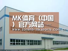 环境展示一