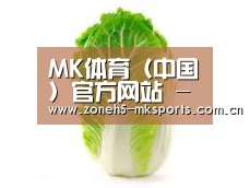产品名称一