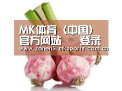 产品名称七
