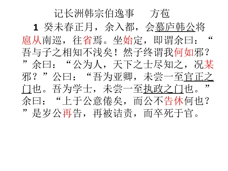 MK体育App官网入口 |《使命召唤:二战》将于近期展开多人版Beta测试(图3) MK体育App官网入口