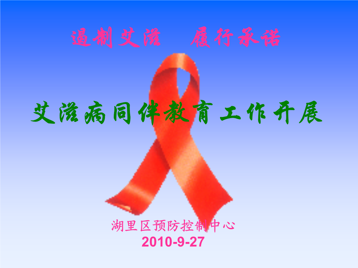  MK体育