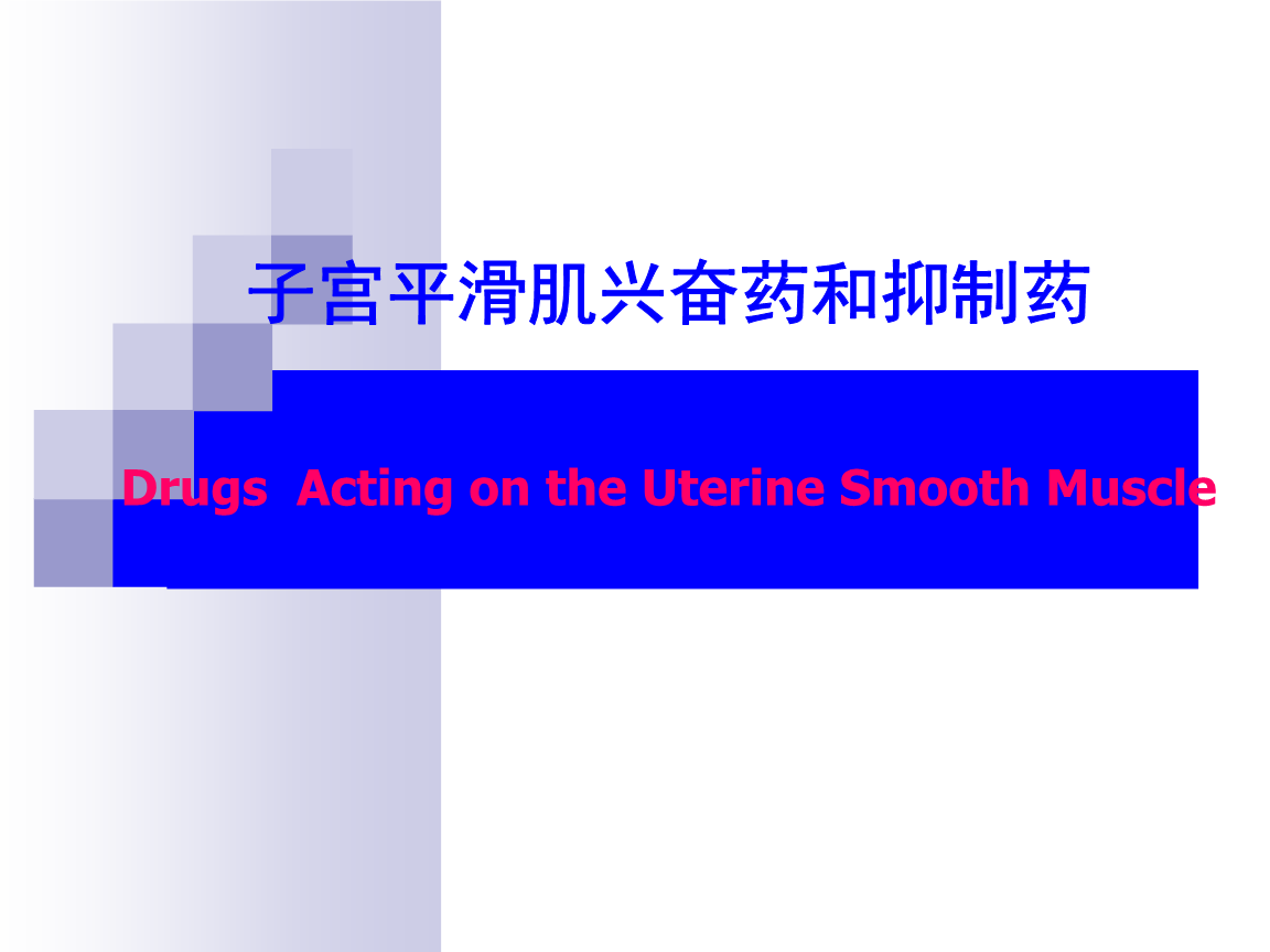 MK体育App官网入口 